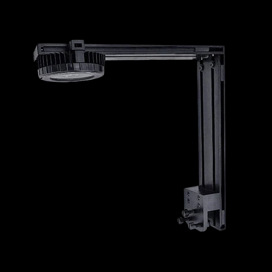 Dalua Illumagic Pixel Rear Arm Mount