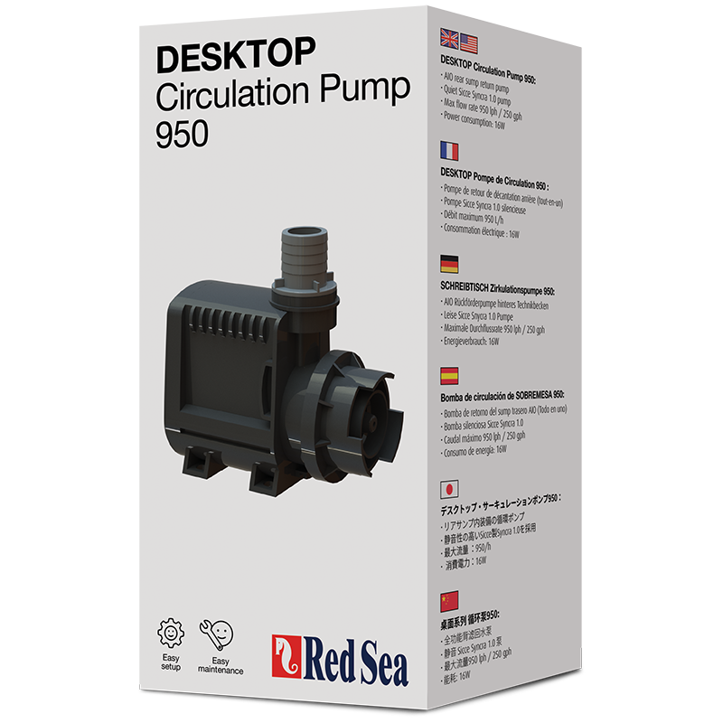 Red Sea Desktop Return Pump